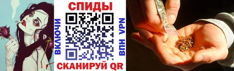 БУТИРАТ 99%  Назрань 