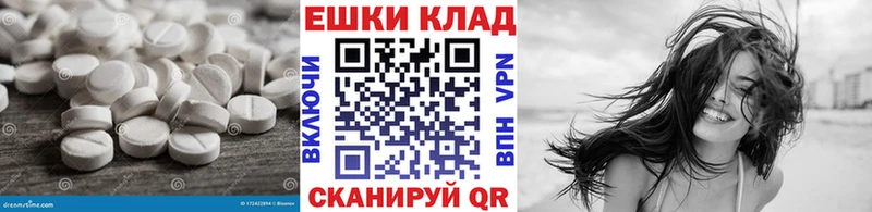 как найти наркотики  площадка наркотические препараты  ЭКСТАЗИ Дубай  Назрань 