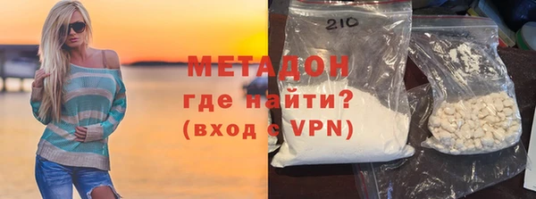 а пвп мука Алексин