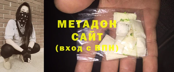 марки nbome Абаза