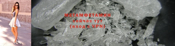 а пвп мука Алексин
