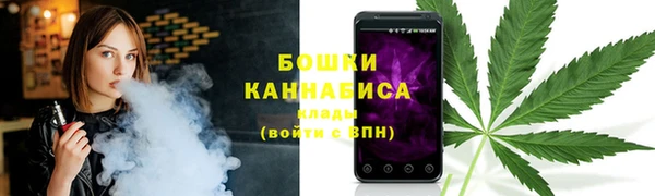 кокаин перу Зеленокумск