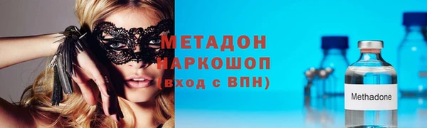 дурь Алексеевка