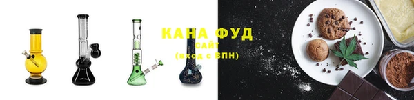 МДМА Алзамай
