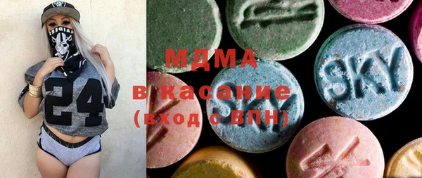 МДПВ Зерноград