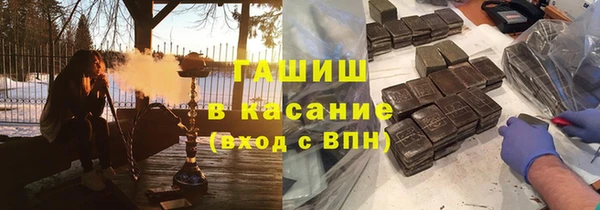 марки nbome Абаза
