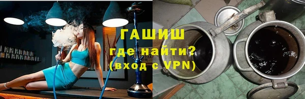mdma Ельня
