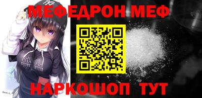 ГАЛЛЮЦИНОГЕННЫЕ ГРИБЫ Заводоуковск