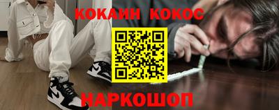 стафф Жуковский