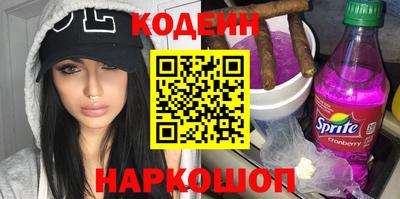 apvp Заволжье