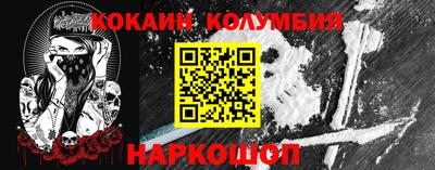 ГАЛЛЮЦИНОГЕННЫЕ ГРИБЫ Заводоуковск