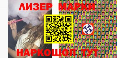 apvp Заволжье