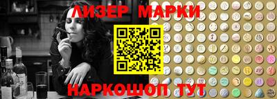 apvp Заволжье