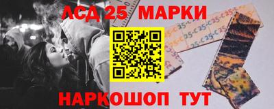 apvp Заволжье