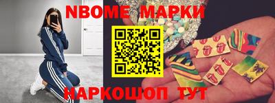 apvp Заволжье