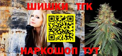 стафф Жуковский