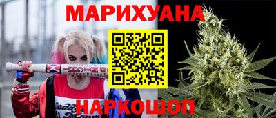 стафф Жуковский