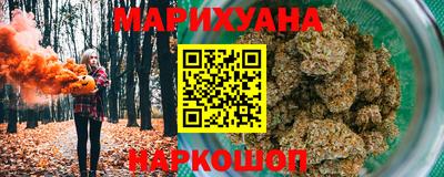ГАЛЛЮЦИНОГЕННЫЕ ГРИБЫ Заводоуковск