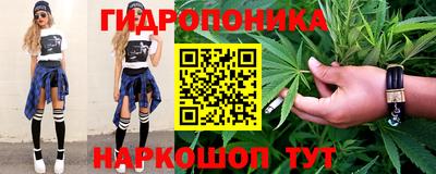 ГАЛЛЮЦИНОГЕННЫЕ ГРИБЫ Заводоуковск