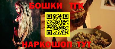 apvp Заволжье