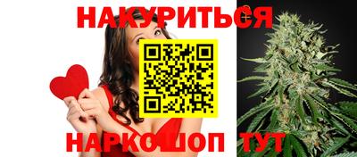 мефедрон мука Камышлов