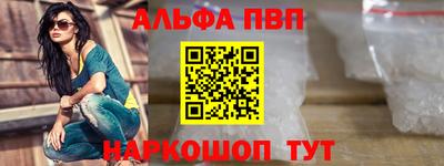 стафф Жуковский