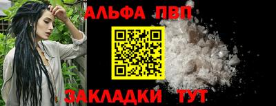 COCAINE Кандалакша