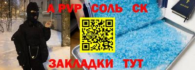 ГАЛЛЮЦИНОГЕННЫЕ ГРИБЫ Заводоуковск