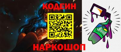 apvp Заволжье