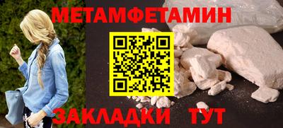 ГАЛЛЮЦИНОГЕННЫЕ ГРИБЫ Заводоуковск