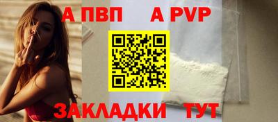 ГАЛЛЮЦИНОГЕННЫЕ ГРИБЫ Заводоуковск
