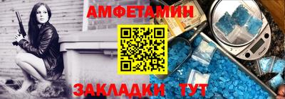 ГАЛЛЮЦИНОГЕННЫЕ ГРИБЫ Заводоуковск