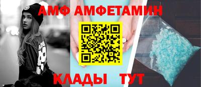 стафф Жуковский