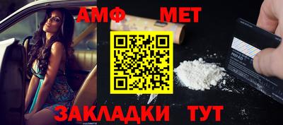 apvp Заволжье