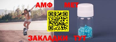 ГАЛЛЮЦИНОГЕННЫЕ ГРИБЫ Заводоуковск