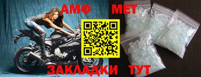 ГАЛЛЮЦИНОГЕННЫЕ ГРИБЫ Заводоуковск