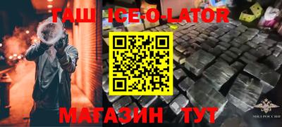 apvp Заволжье