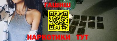 стафф Жуковский