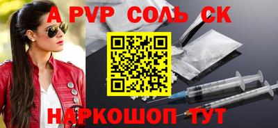 ГАЛЛЮЦИНОГЕННЫЕ ГРИБЫ Заводоуковск