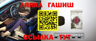 не бодяженный Канаш
