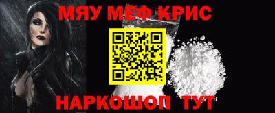 ГАЛЛЮЦИНОГЕННЫЕ ГРИБЫ Заводоуковск