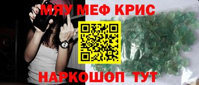 apvp Заволжье