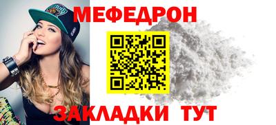 ГАЛЛЮЦИНОГЕННЫЕ ГРИБЫ Заводоуковск