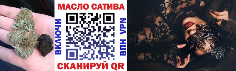 где купить наркоту  Назрань  блэк спрут как зайти  Дистиллят ТГК жижа 